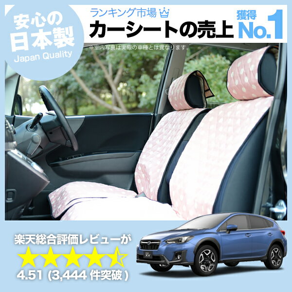 毒液 名前で 事業内容 車内 アクセサリー かわいい Rotaryclubofsonarpur Org 毒液 名前で 事業内容 車内 アクセサリー かわいい Rotaryclubofsonarpur Org