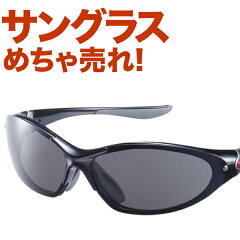 https://thumbnail.image.rakuten.co.jp/@0_mall/hobbyman/cabinet/05130595/imgrc0078038583.jpg