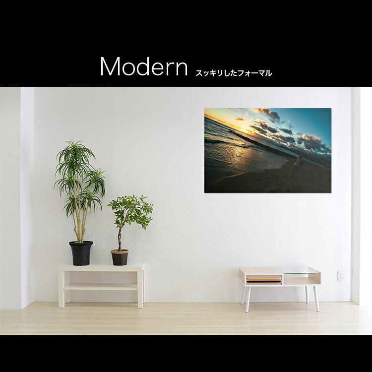 アートパネル アートフレーム 壁掛け インテリア artmart ※キャンバスアートのみフレーム別売り アートマート アートポスターやアートボード、ファブリックパネルで部屋をおしゃれに!モダン アンティーク 北欧 花 海 絵 写真 ポスター 風景_サンセット_20130729-071 [3]