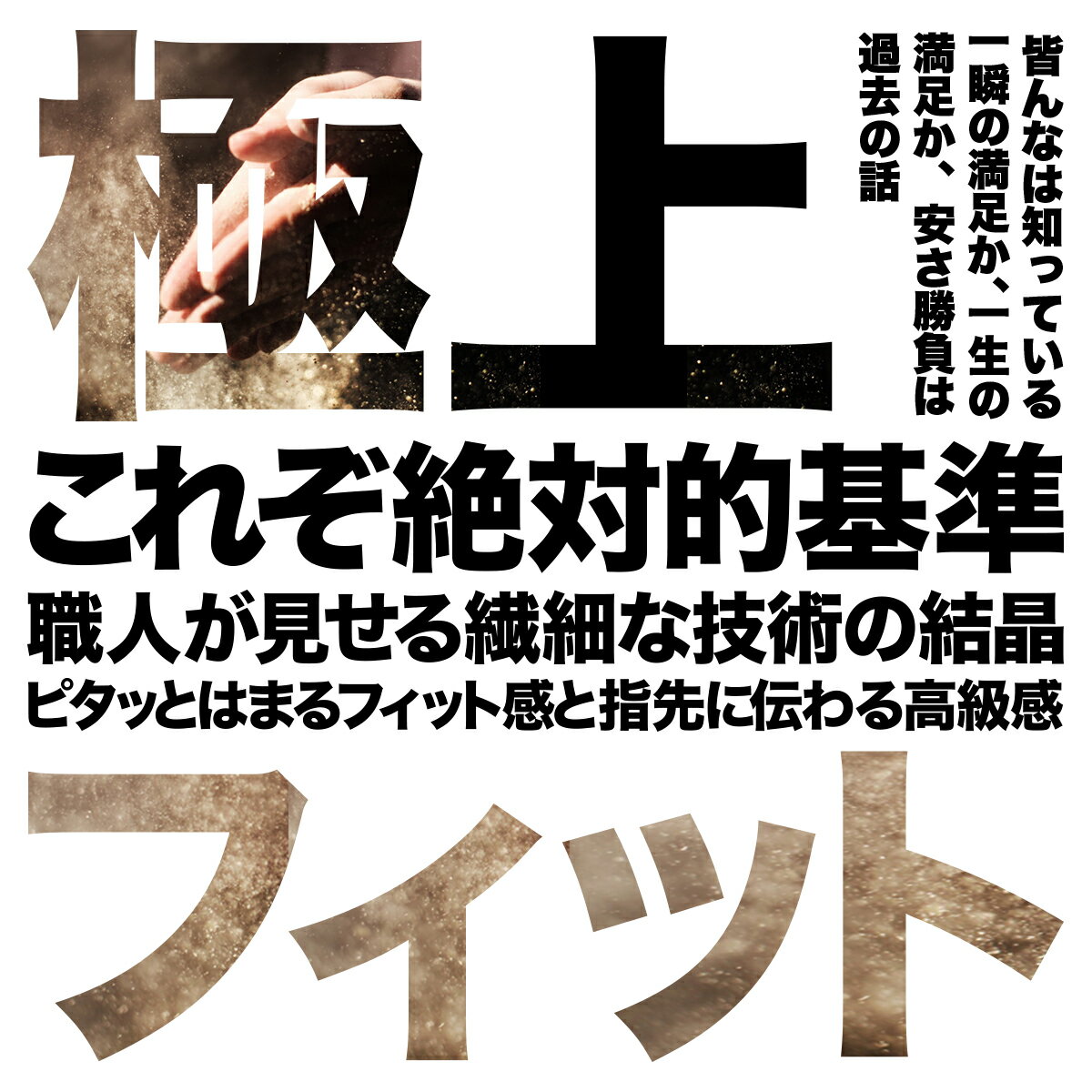 【緊急事態のP還元】【吸盤＋20個】 インプレッサスポーツ GP系 カーテン サンシェード 車中泊 グッズ プライバシーサンシェード リア IMPREZA SPORT スバル 【車用カーテン/カーフィルム/カーシェード/日よけ/日除け/目隠し/専用】