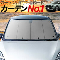 カー用品 を車好きメンズへ おしゃれなブランド車用品のおすすめプレゼントランキング 予算5 000円以内 Ocruyo オクルヨ カー用品 を車好きメンズへ おしゃれなブランド車用品のおすすめプレゼントランキング 予算5 000円以内 Ocruyo オクルヨ