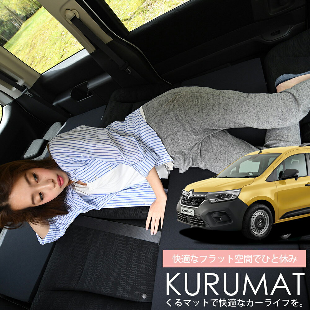 6/17ꡪ2,700߰ۡڤ2ġ ֥ޥå Ρ 󥰡 KFKH KFKK ȥեåȥå ʺ...