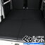 【10/26限定!最大全額3,000円引】 車中泊ベッド "くるマット"!人気 車中泊 グッズ マット キャンピン..