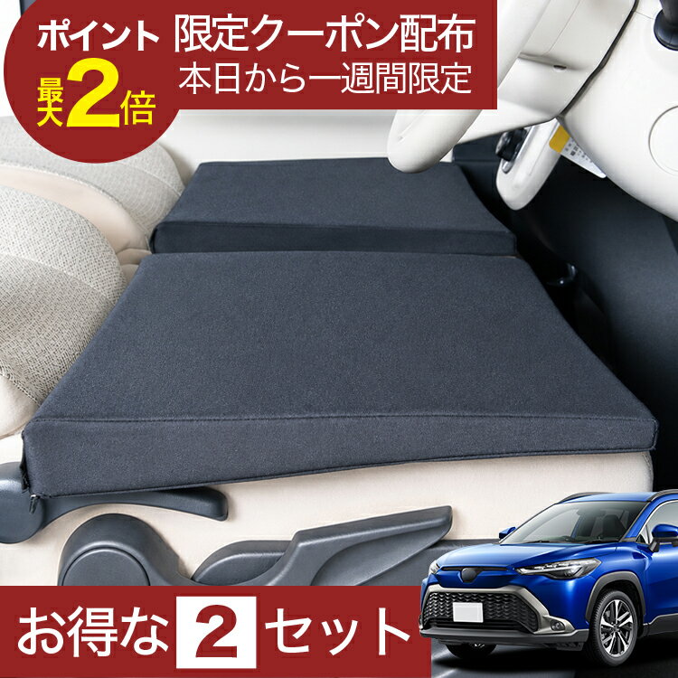 楽天市場】100s くるマットの通販
