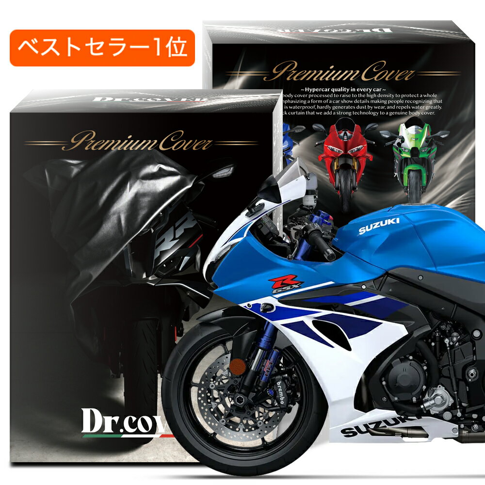 ̣ͤ㤨֡ڽĶ  GSX-R1000 GSX-R1000R SUZUKI ХС Dr.С ΢ ܥǥС ܥǥС Х С Х 糰     ʴ ɿ ɿ  ɻ Ļե  إåɥ饤 ݸ LL Lot No.01פβǤʤ3,280ߤˤʤޤ