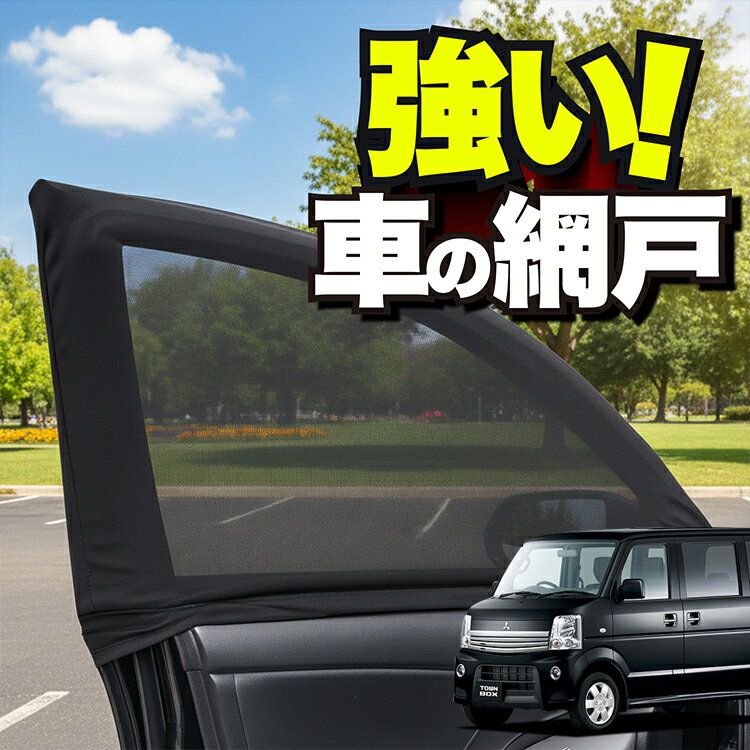 ̣ͤ㤨ּ ɥͥå  ָ ܥå DS64W TOWN BOX ͥå 褱  褱 å ƥ 󥷥  ɥ Ģ  å ȥɥ  ܱ  ƥ ڥͥݥLot No.01פβǤʤ990ߤˤʤޤ