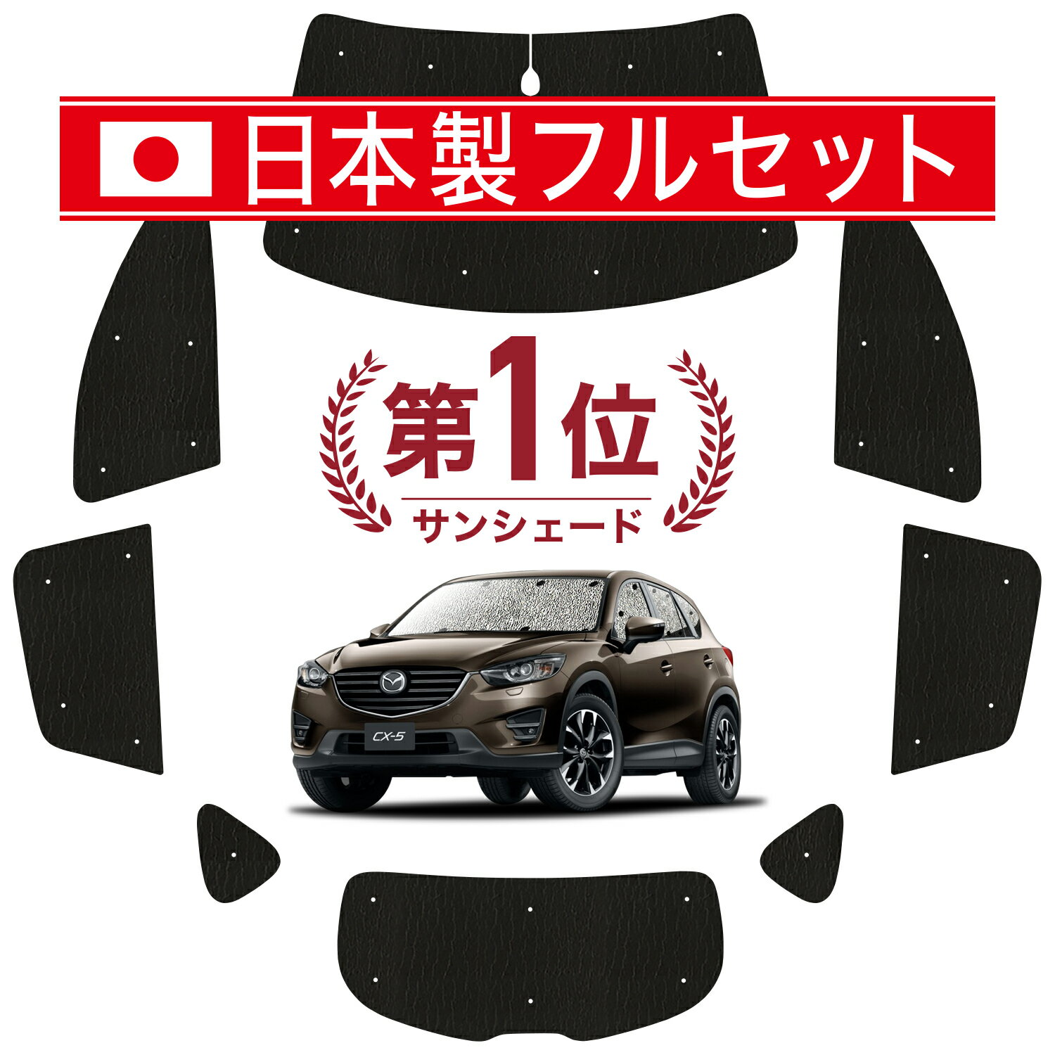 cx-5-ke-lit.jpg cx-5-ke-lit.jpg
