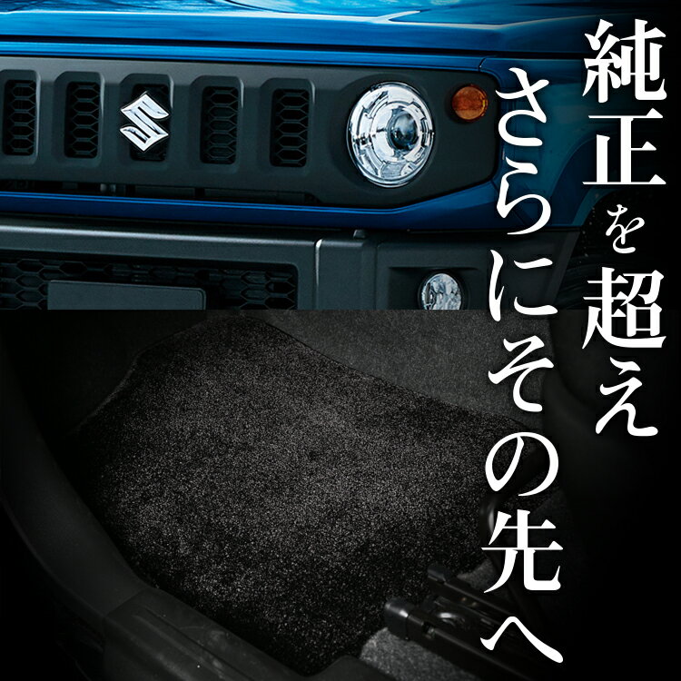 【スーパーSALE速報】最大2,700円クーポン出現【純正品