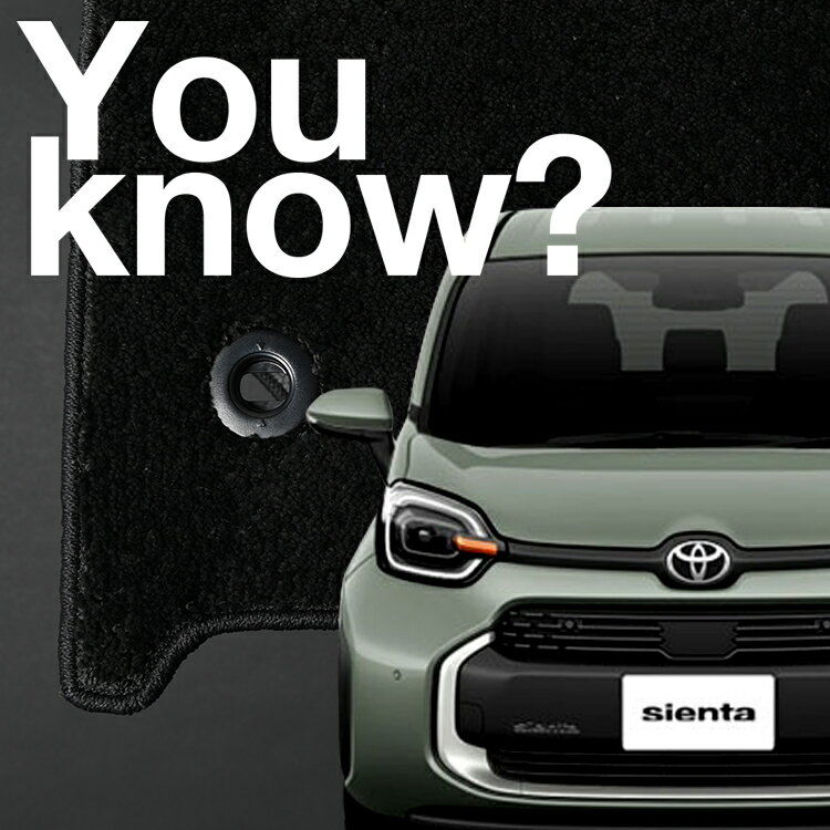 【11/21限定！最大全額3,800円引】【純正品質】 新型 シエンタ 10 系 15 系 MXPL 10 型 MXPL 15 型 フ..