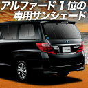 【10/28限定!最大全額2,900円引】 ア