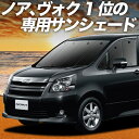【10/28限定!最大全額2,900円引】 ノ