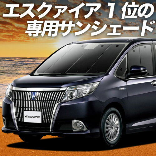 楽天市場】【5/26限定！最大全額3,000円引】 エスクァイア 80系