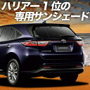 【10/28限定!最大全額2,900円引】 ハ
