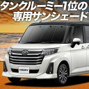 【10/28限定!最大全額2,900円引】 ル