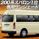 【10/28限定!最大全額2,900円引】 ハ