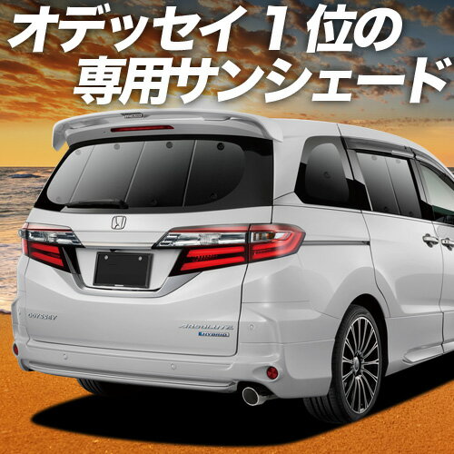 【6/11限定！最大全額2,800円引】 オ
