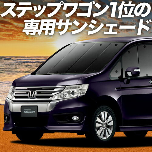 【6/11限定！最大全額2,800円引】 ス