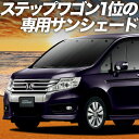 【10/28限定!最大全額2,900円引】 ス