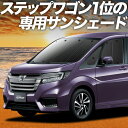 【10/28限定!最大全額2,900円引】 ス