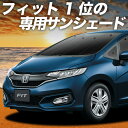 【10/28限定!最大全額2,900円引】 フ