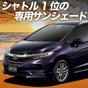 【10/28限定!最大全額2,900円引】 ホ