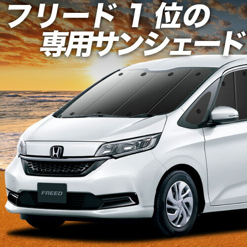 【6/11限定！最大全額2,800円引】 フ