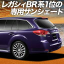 【10/28限定!最大全額2,900円引】 レ