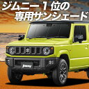【10/28限定!最大全額2,900円引】 新