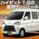 【10/28限定!最大全額2,900円引】 ハ