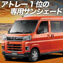 【10/28限定!最大全額2,900円引】 新