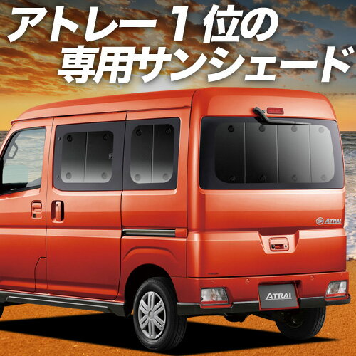 【6/11限定！最大全額2,800円引】 新