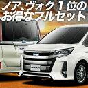 【10/28限定!最大全額2,900円引】 ノ