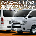 【10/28限定!最大全額2,900円引】 ハ