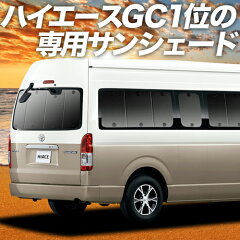 https://thumbnail.image.rakuten.co.jp/@0_mall/hobbyman/cabinet/07582544/imgrc0097311139.jpg