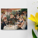 アートパネル アートボード ルノワール 舟遊びをする人々の昼食 33x22 A4 壁掛け 絵 インテリア 名画 モダンアート 油絵 絵画 有名画 おすすめ 人気 高級 かわいい おしゃれ ポスター 玄関 リビング 部屋 店舗 風景画 自然 花 空 海 モノトーン 【LotNo.03】