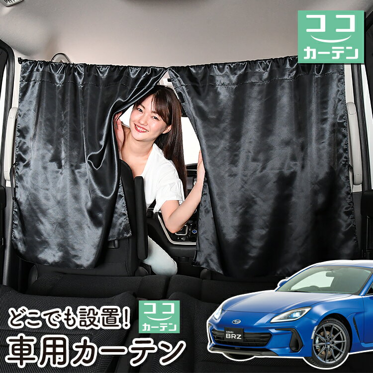 ̣ͤ㤨ּ ƥ  BRZ ZD8 R S 褱  ֻڤ 糰 UVå ڼư ߥ˥Х  ꥢ ž ե      񥰥å ڥͥݥۡLot No.06ۡפβǤʤ1,999ߤˤʤޤ