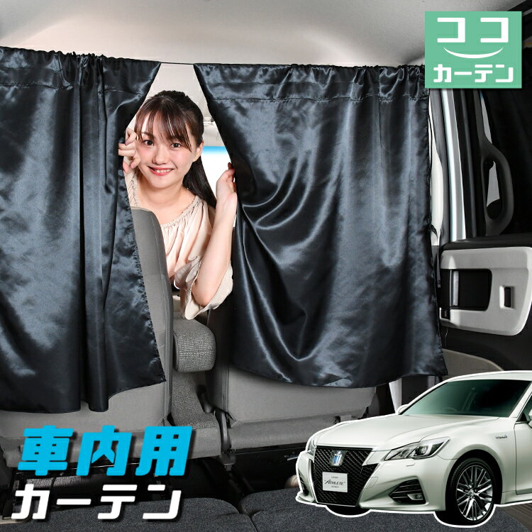  ƥ 饦 GRS210 ARS210 륵롼 ꡼ 褱  ֻڤ 糰 UVå ڼư ...