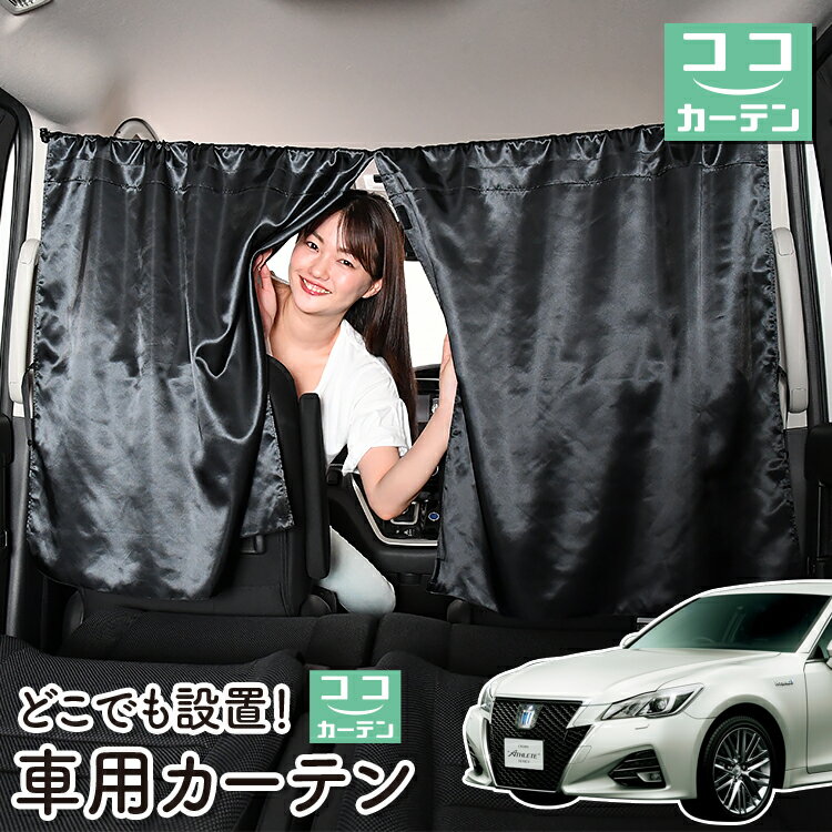  ƥ 饦 GRS210 ARS210 륵롼 ꡼ 褱  ֻڤ 糰 UVå ڼư ...