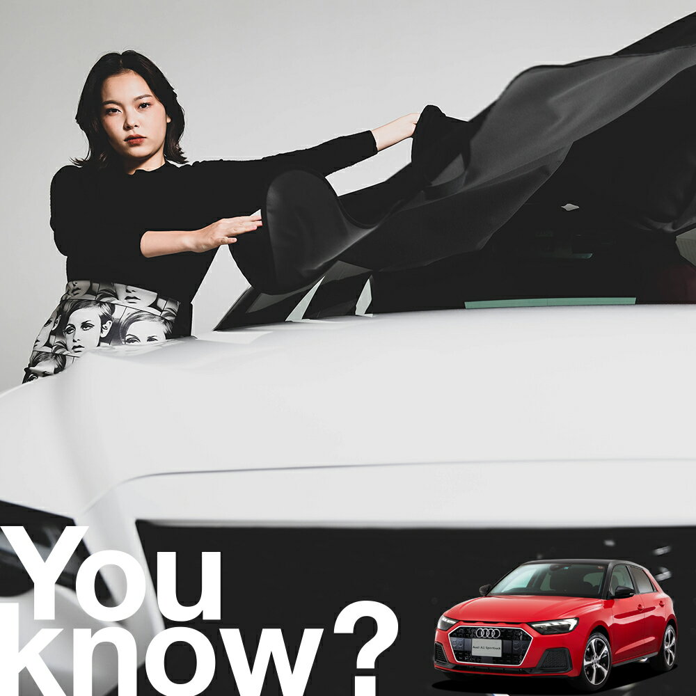 【高級車用】朝、フロントガラスの凍結を防止 アウディ AUDI A1 S1 対応 フロントカバー 凍結防止 サンシェード 普通車 SUV シート 車用カバー 日除け 霜よけ 雪避け 雪 霜 車中泊 カーシェード プライバシーサンシェード LotNo.01