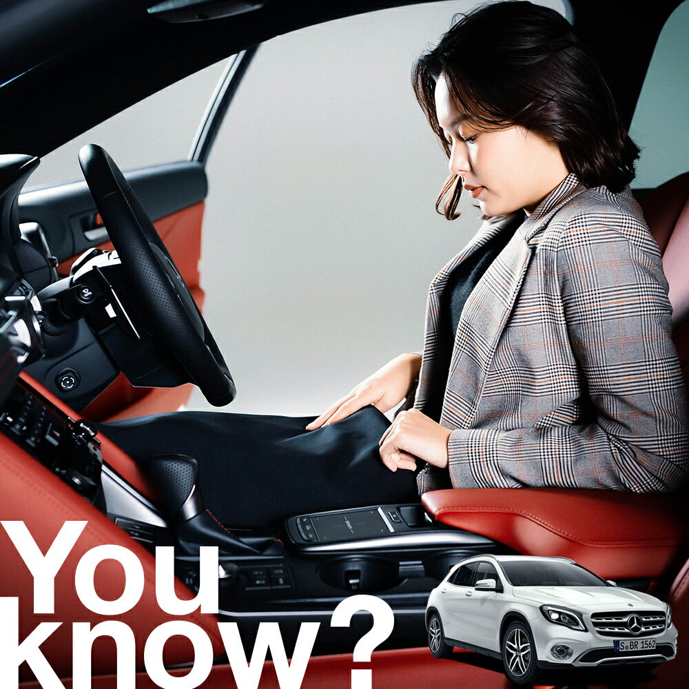 【高級車用】朝、フロントガラスの凍結を防止 ベンツ GLAクラス X156型 フロントカバー 凍結防止 サンシェード 普通車 SUV シート 車用カバー 日除け 霜よけ 雪避け 雪 霜 車中泊 カーシェード プライバシーサンシェード LotNo.03