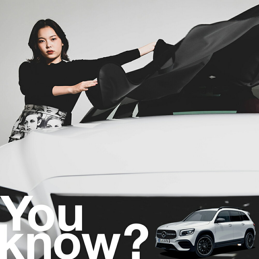 【高級車用】朝、フロントガラスの凍結を防止 ベンツ GLBクラス GLB AMG 対応 フロントカバー 凍結防止 サンシェード 普通車 SUV シート 車用カバー 日除け 霜よけ 雪避け 雪 霜 車中泊 カーシェード プライバシーサンシェード LotNo.01