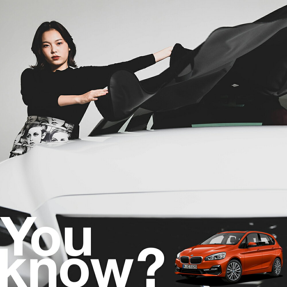 樂天商城 - 【高級車用】朝、フロントガラスの凍結を防止 BMW 2シリーズ F22/F23/F44/F45型 対応 フロントカバー 凍結防止 サンシェード 普通車 SUV シート 車用カバー 日除け 霜よけ 雪避け 雪 霜 車中泊 カーシェード プライバシーサンシェード LotNo.01