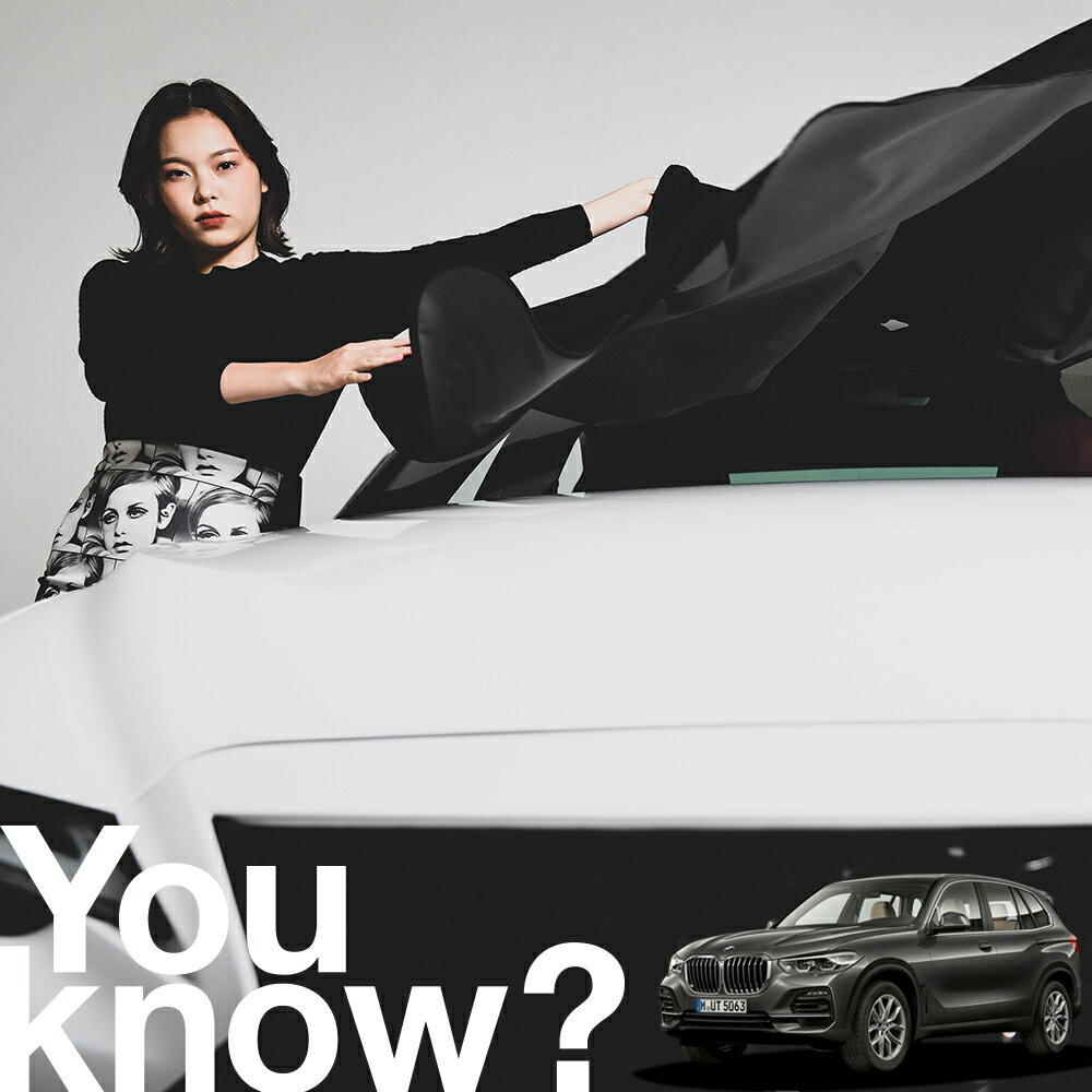 【高級車用】朝、フロントガラスの凍結を防止 BMW X5 xDrive 35d M50i フロントカバー 凍結防止 サンシェード 普通車 SUV シート 車用カバー 日除け 霜よけ 雪避け 雪 霜 車中泊 カーシェード プライバシーサンシェード LotNo.01