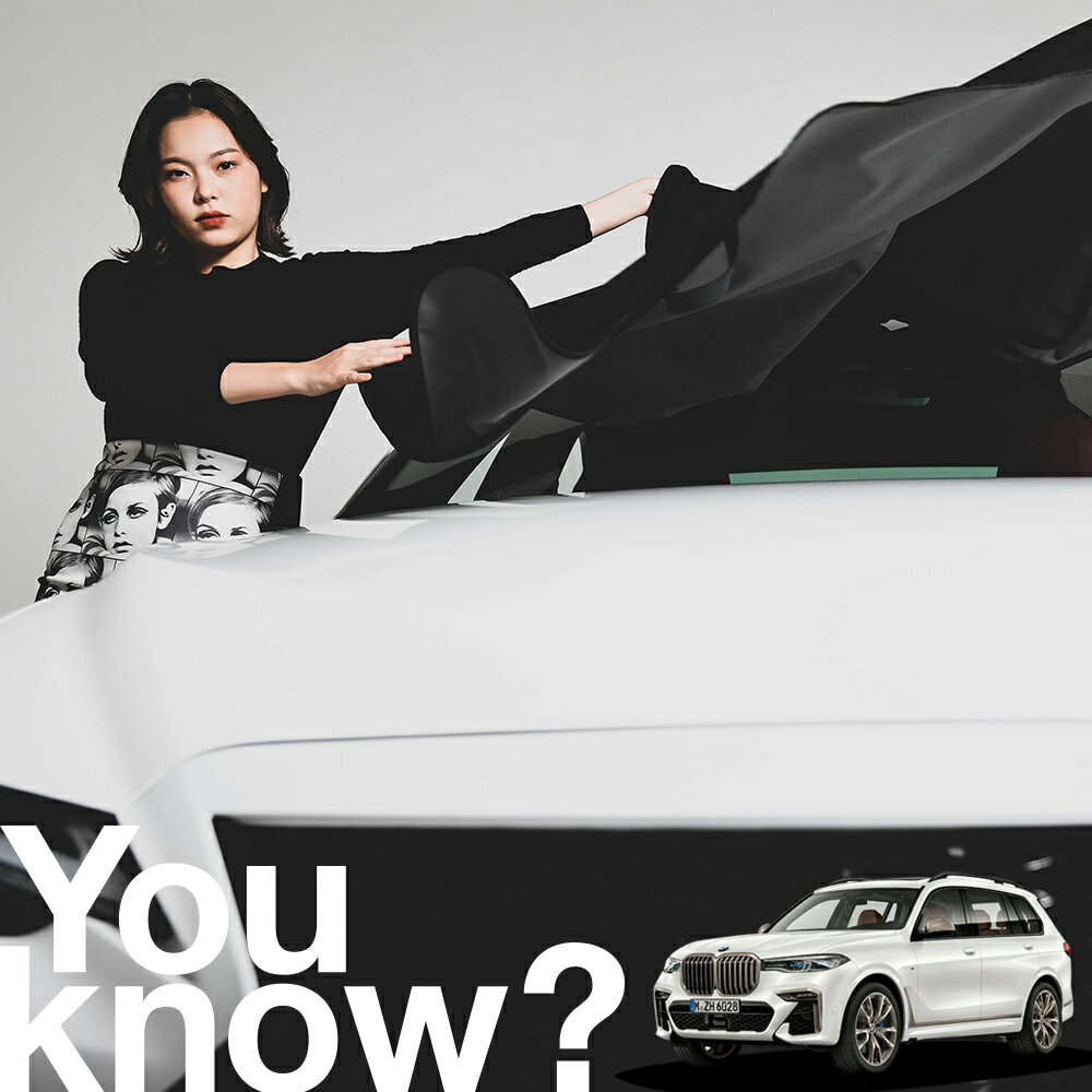 【高級車用】朝、フロントガラスの凍結を防止 BMW X7 xDrive 35d M50i 対応 フロントカバー 凍結防止 サンシェード 普通車 SUV シート 車用カバー 日除け 霜よけ 雪避け 雪 霜 車中泊 カーシェード プライバシーサンシェード LotNo.01