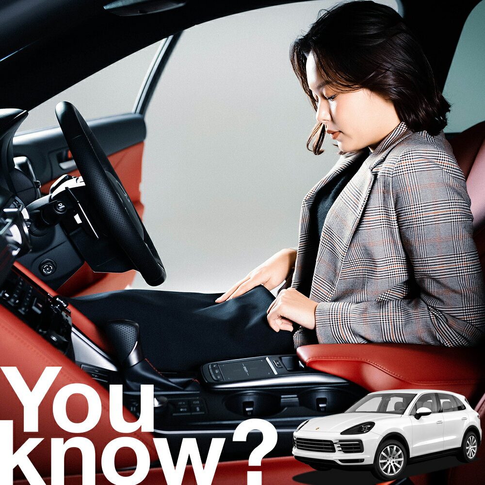 【高級車用】朝、フロントガラスの凍結を防止 ポルシェ カイエン Cayenne Turbo 対応 フロントカバー 凍結防止 サンシェード 普通車 SUV シート 車用カバー 日除け 霜よけ 雪避け 雪 霜 車中泊 カーシェード プライバシーサンシェード LotNo.03