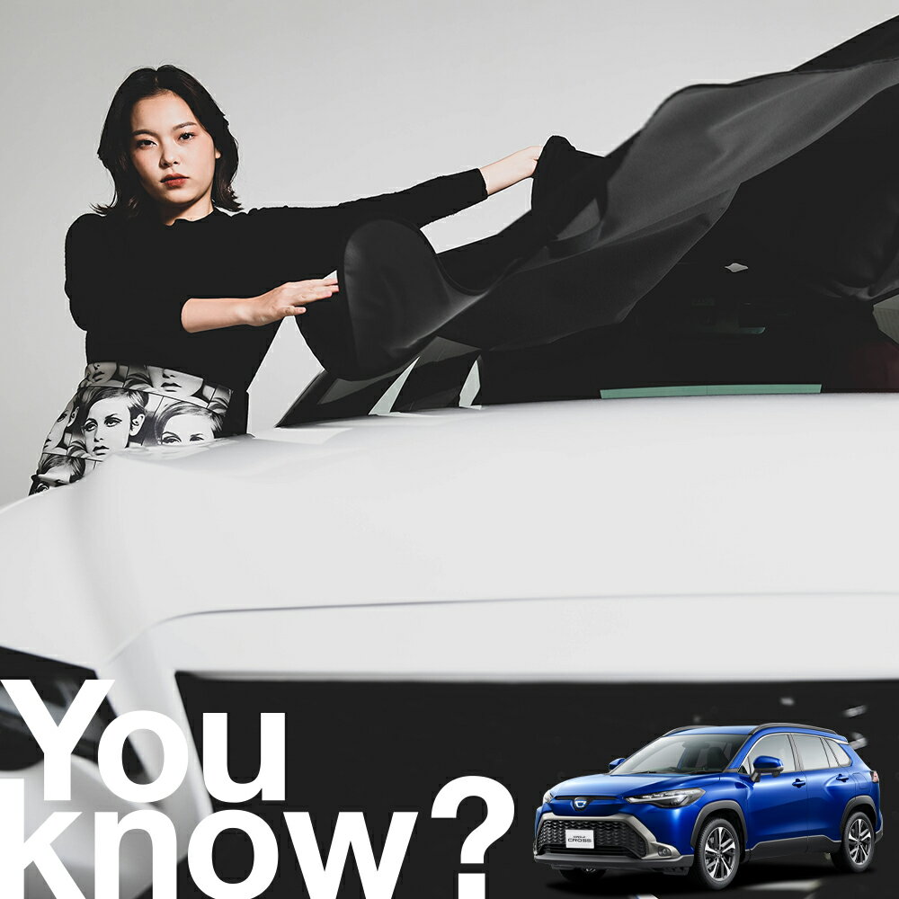 【高級車用】朝、フロントガラスの凍結を防止 カローラクロス ZVG11/16 ZSG10 MXGA10 フロントカバー 凍結防止 サンシェード SUV シート 車用カバー 日除け 霜よけ 雪避け 雪 霜 車中泊 カーシェード プライバシーサンシェード LotNo.01