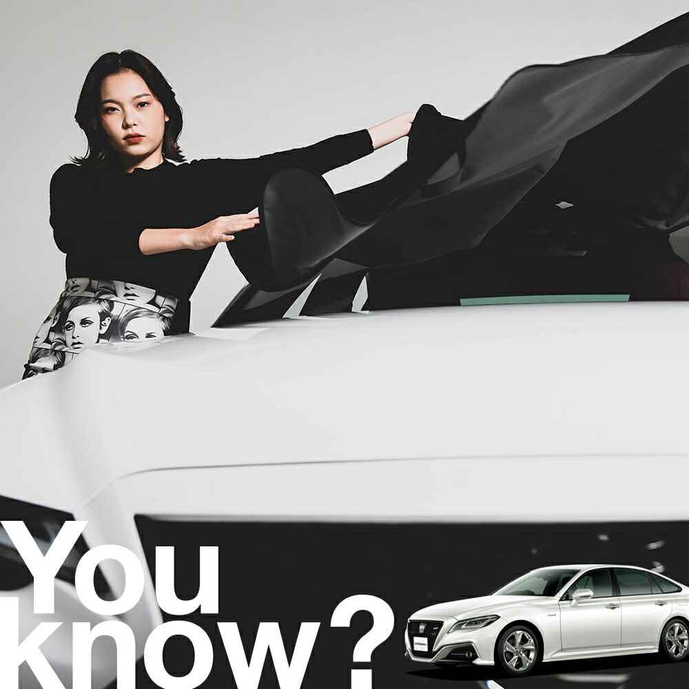 【高級車用】朝、フロントガラスの凍結を防止 クラウン S220型 CROWN 対応 フロントカバー 凍結防止 サンシェード 普通車 SUV シート 車用カバー 日除け 霜よけ 雪避け 雪 霜 車中泊 カーシェード プライバシーサンシェード LotNo.01