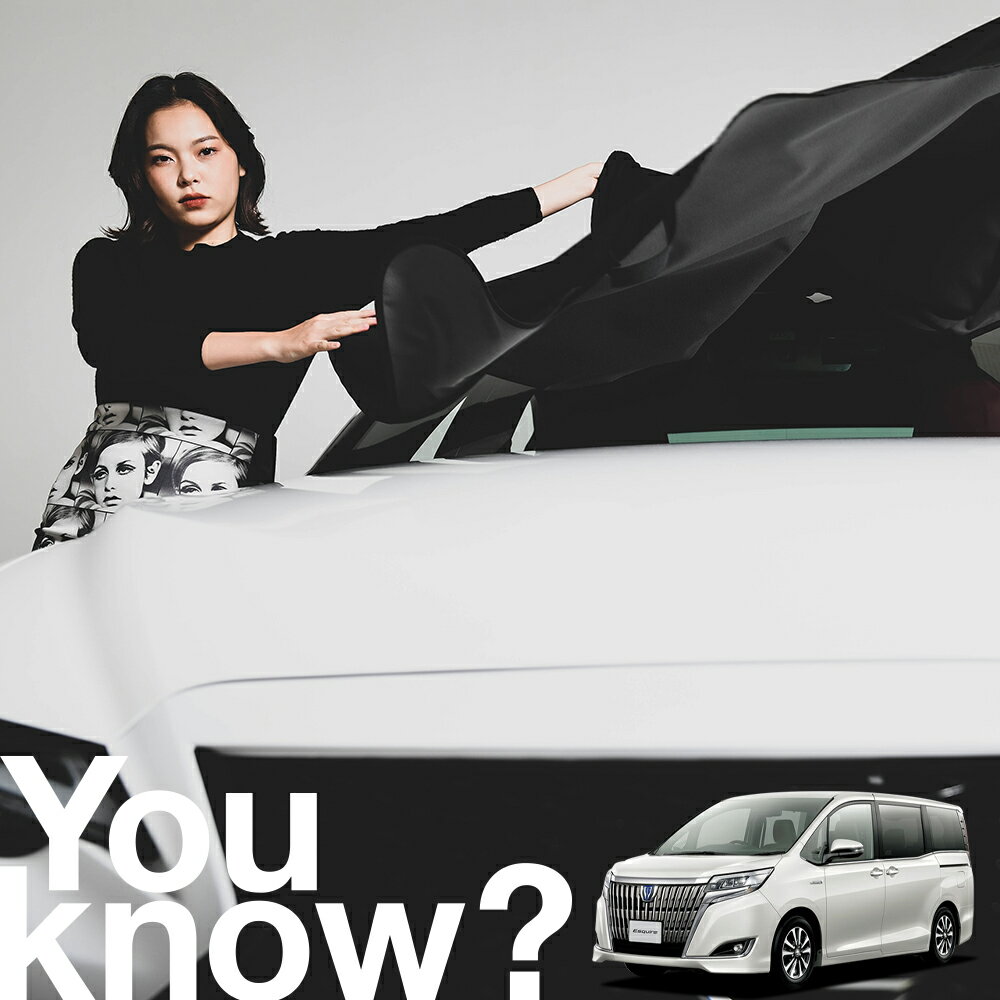 【高級車用】朝、フロントガラスの凍結を防止 エスクァイア 80系 ESQUIRE 対応 フロントカバー 凍結防止 サンシェード 普通車 SUV シート 車用カバー 日除け 霜よけ 雪避け 雪 霜 車中泊 カーシェード プライバシーサンシェード LotNo.01