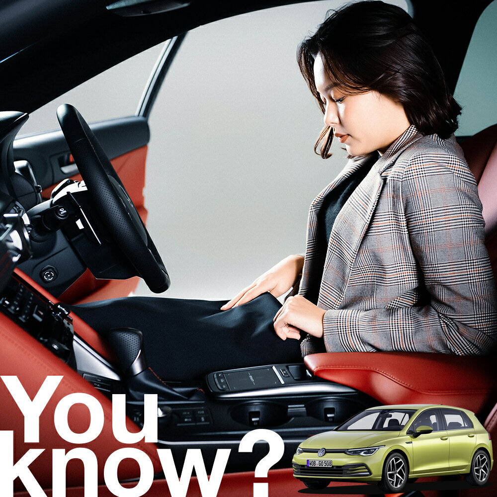 【高級車用】朝、フロントガラスの凍結を防止 新型 ゴルフ 8 Golf Volkswagen 対応 フロントカバー 凍結防止 サンシェード 普通車 SUV シート 車用カバー 日除け 霜よけ 雪避け 雪 霜 車中泊 カーシェード プライバシーサンシェード LotNo.03