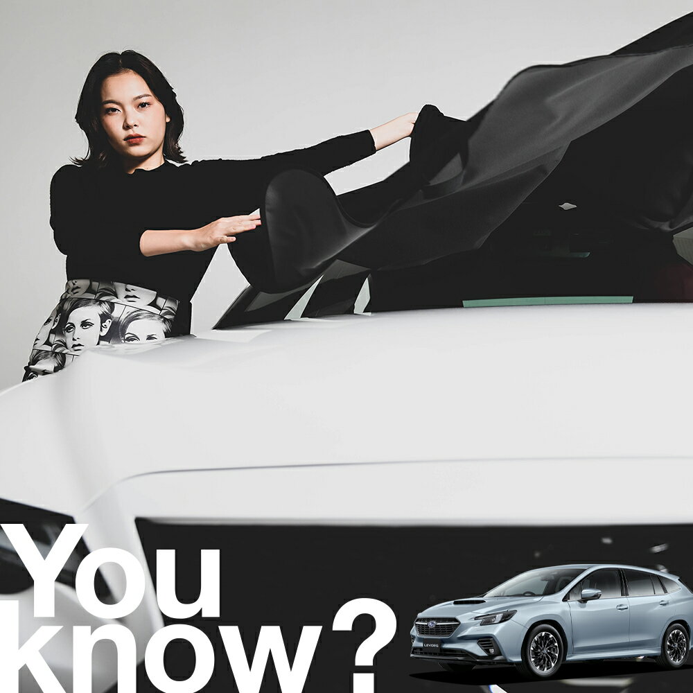 【高級車用】朝、フロントガラスの凍結を防止 新型 レヴォーグ VN5型 VN5 フロントカバー 凍結防止 サンシェード 普通車 SUV シート 車用カバー 日除け 霜よけ 雪避け 雪 霜 車中泊 カーシェード プライバシーサンシェード LotNo.01